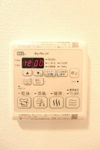 【設備】 | スワンズシティ新大阪ヴィーヴォ