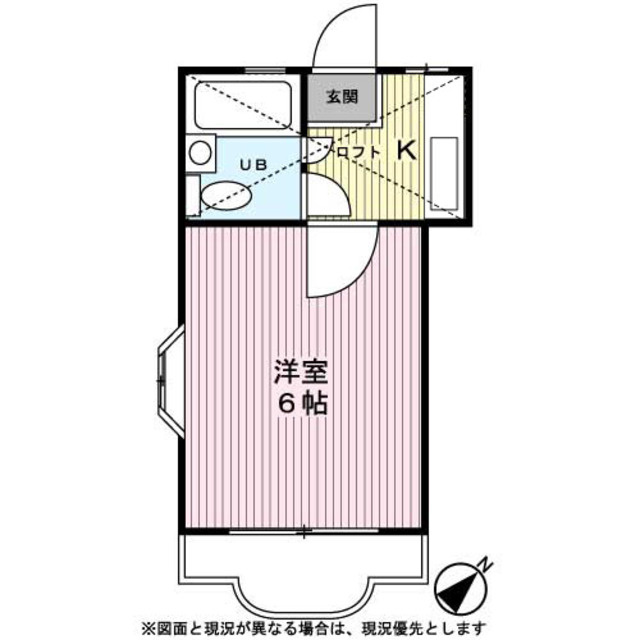 柏セブンコーポの間取り|南東向き日当たり良好