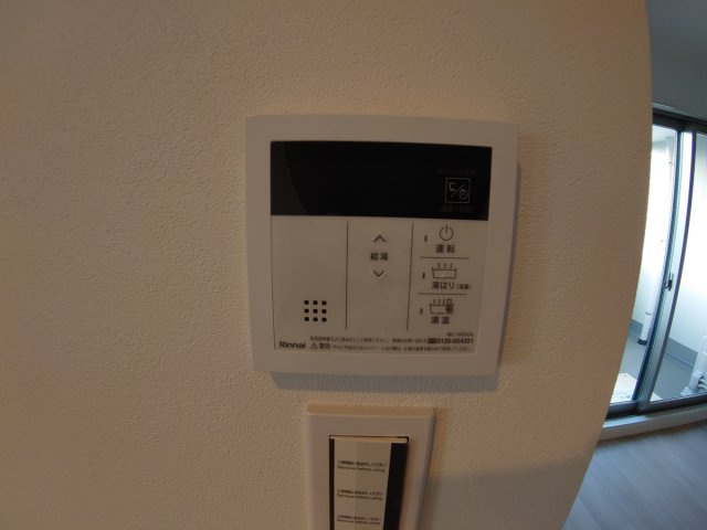【設備】 | エレガンテ宝塚