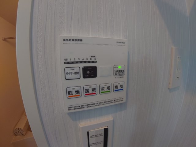 【その他】 | エレガンテ宝塚