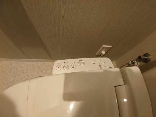 【トイレ】 | エレガンテ宝塚