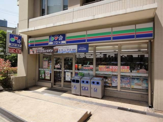 アーバンプレイス中野坂上Aの周辺