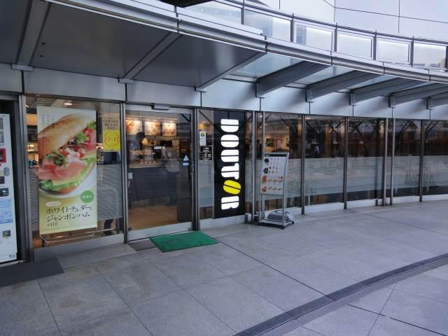 アーバンプレイス中野坂上Aの周辺