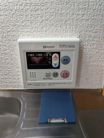 【設備】 | 澤田荘 | 給湯