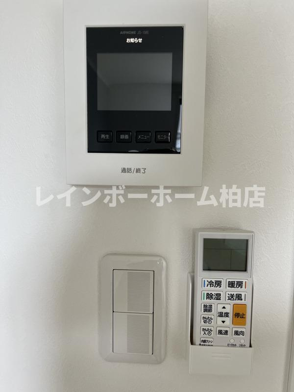 【仲介手数料：50％OFF】対象物件！のセキュリティ