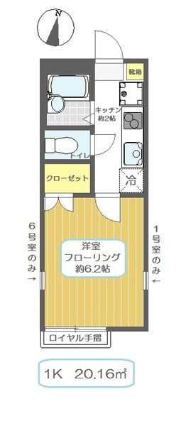 アネシスⅠの間取り