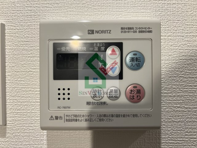 ラフィスタ練馬高野台のその他