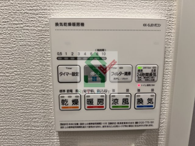 ラフィスタ練馬高野台のその他