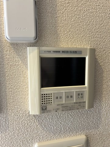 【設備】エステムコート神戸ハーバーランド前Vアクア