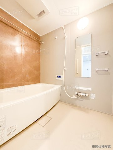 ステラガーデンの浴室|追い焚き・浴室乾燥機付きのお風呂です♪