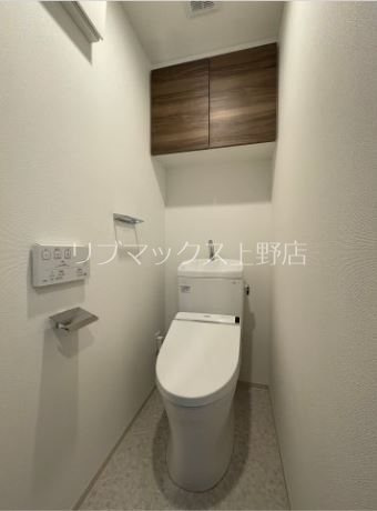 【トイレ】ジェノヴィア南千住Ⅳスカイガーデン