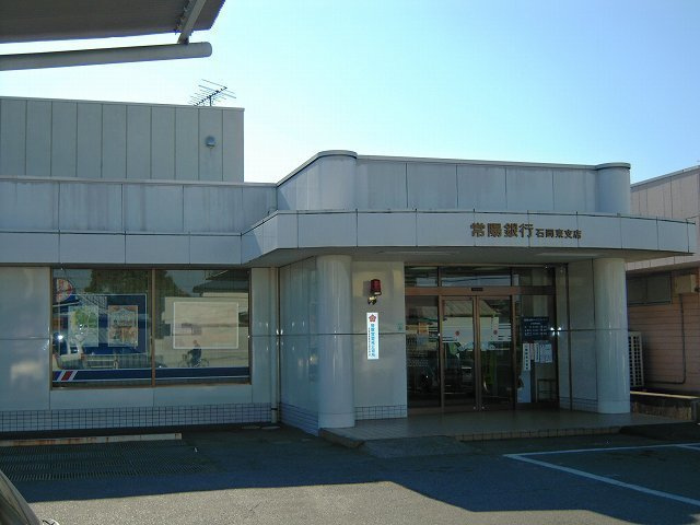 エスポワール石岡の周辺|常陽銀行まで370m