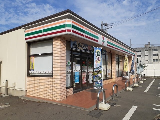 オークガーデン　Ⅰの周辺|セブンイレブン石岡府中3丁目店まで901m