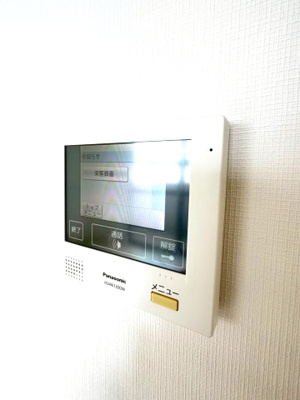 【セキュリティ】 | ネオコート上土室