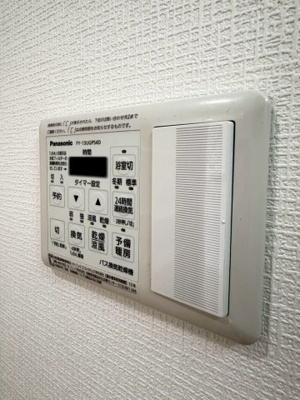 【設備】 | ネオコート上土室