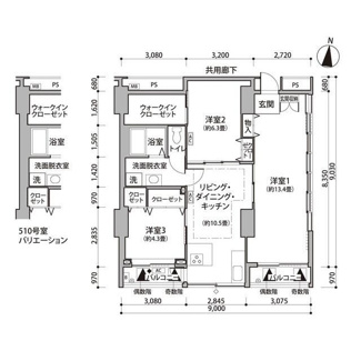 【間取り】 | 東雲キャナルコートCODAN11号棟