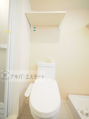 【トイレ】 | メゾン・ボヌール江戸川 | 同一仕様写真