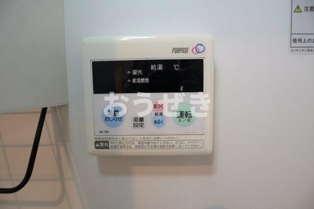 Ｇｒｏｗｉｎｇ　Ｐｌａｎｅｔの設備