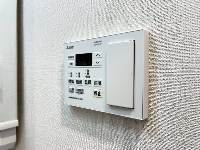 ファステート難波ヴィラントの設備