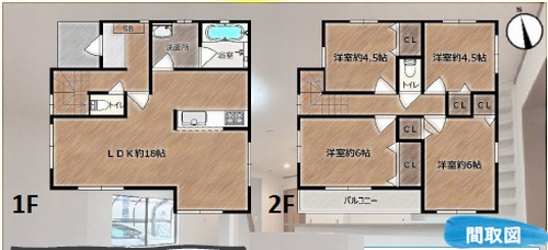 【間取り】 | 【仲介手数料０円】大磯町国府本郷　中古戸建 | 大磯町国府本郷　中古戸建