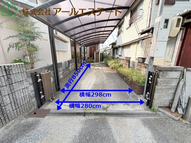 加古川市平岡町二俣　　JR「東加古川駅」徒歩16分の駐車場