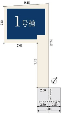 【区画図】 | 三鷹市牟礼6丁目　新築戸建　全1棟