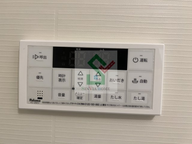グランシャリオ清瀬のその他