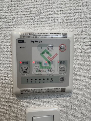 グランシャリオ清瀬のその他