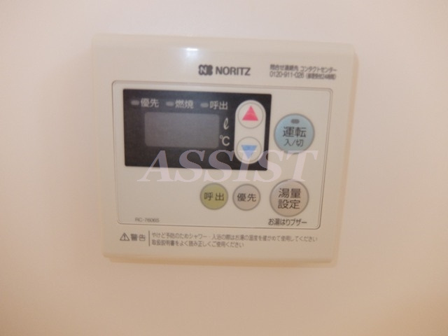 スカイハイツ国領の設備|内見可能♪お電話がご案内スムーズです♪オンラインもOK♪