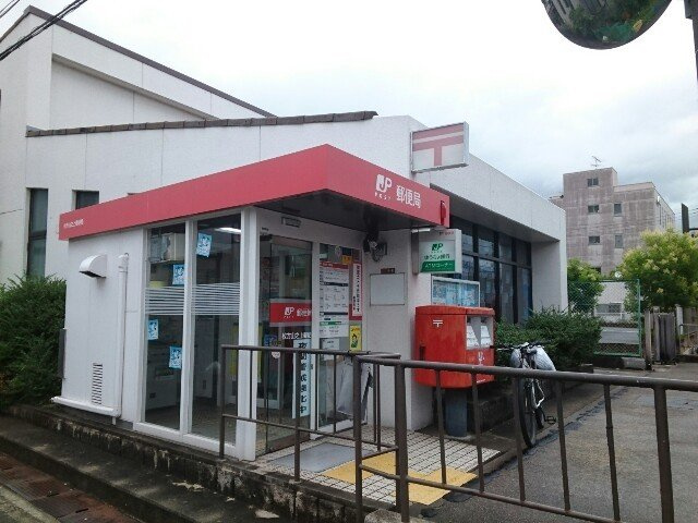 【周辺】 | ノースヒルズ | 山之上郵便局様まで500m