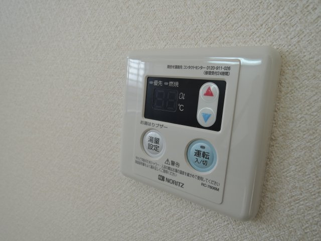 【設備】