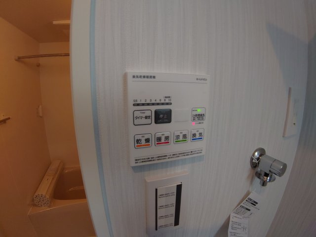 【その他】 | エレガンテ宝塚