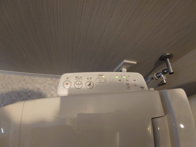 【トイレ】 | エレガンテ宝塚