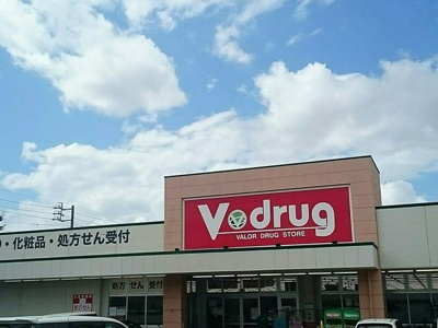 【周辺】 | フィオーレ１ | vdrugまで1200m