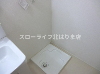 【洗面所】 | リジエール・ドゥ