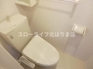 【トイレ】 | リジエール・ドゥ