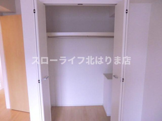 【収納】 | リジエール・ドゥ