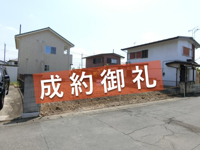 売地　藤岡市下大塚
