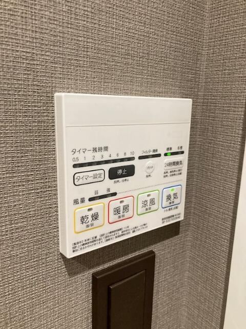 ＣＯＬＬＥＴ麻布の設備|浴室乾燥機付きです