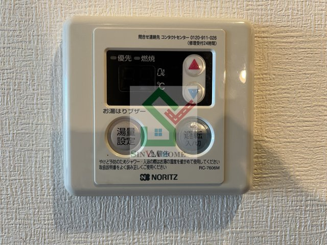 スパシエグランス練馬武蔵関の設備