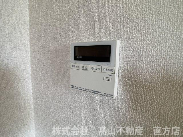 サンサン陽光 A棟の設備