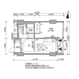 【間取り】 | 東雲キャナルコートCODAN13号棟