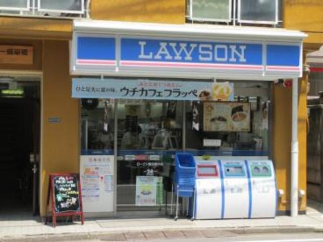 ロジェ銀星のその他|ローソン飯田橋中店