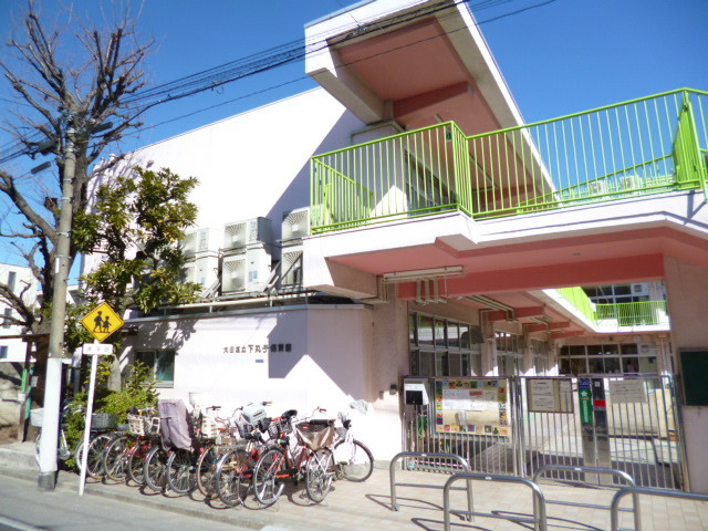 Ｃｈｅｚ－Ｍｏｉ多摩川Ａ棟のその他|下丸子保育園