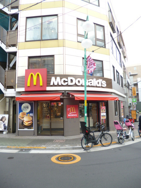 Ｃｈｅｚ－Ｍｏｉ多摩川Ａ棟のその他|マクドナルド下丸子店
