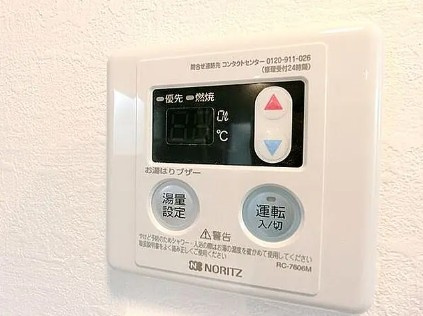 バーミープレイス立川Ⅱの内装