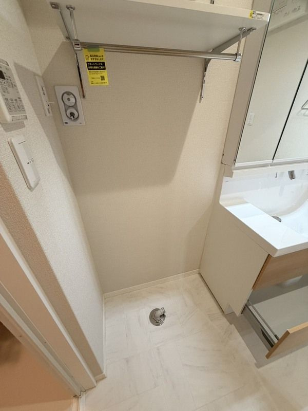 Urban　Suites　Kunitachiの設備