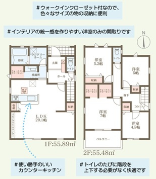 リーブルガーデン南丹市園部町若松町