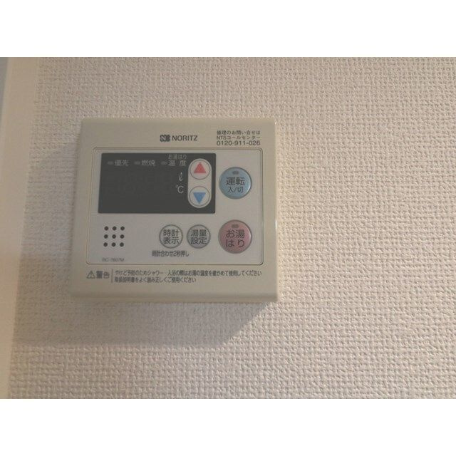 プレール・ドゥーク東京EAST Ⅳ RiverSideの設備