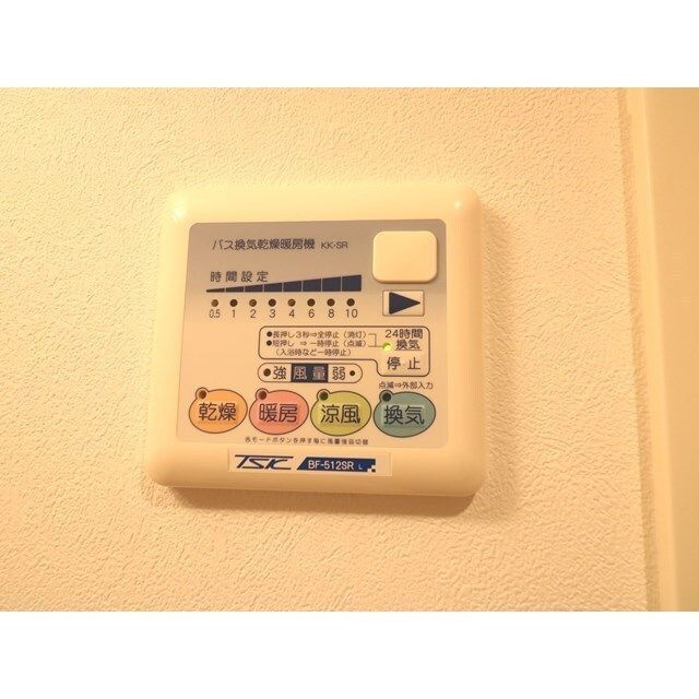 プレール・ドゥーク東京EAST Ⅳ RiverSideの内装